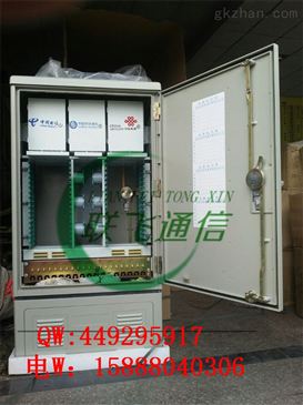 三网合一光交箱 推动小区三网融合与共建共享的通信新时代