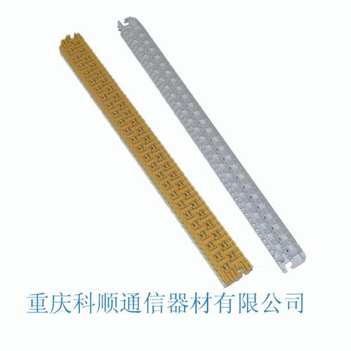 科顺光纤通信器材厂家直销 60光纤接续热缩式保护管，为通信网络保驾护航