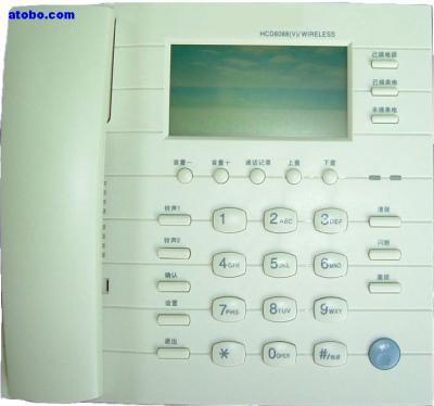 【CDMA机卡一体无线商话】6088V,价格,报价,种类、品牌,厂家,供应商,深圳市天星源通讯器材 - 产品库 - 阿土伯交易网