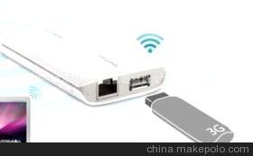 【TP-LINK TL-MR11U 3G无线路由器 移动无线路由】价格,厂家,图片,其他数码产品配件,深圳市福田区康乐通信器材批发市场彬明通讯行-