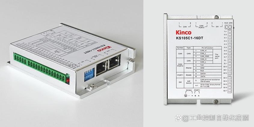 工厂原料移动小车无线通讯主控设备的应用